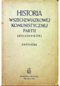 Historia wszechzwiązkowej komunistycznej partii 1949 r.
