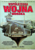 Współczesna wojna morska