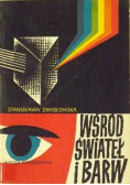 Wśród świateł i barw