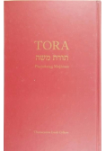 Tora: Pięcioksiąg Mojżesza