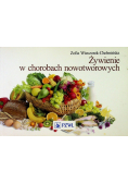 Żywienie w chorobach nowotworowych
