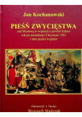 Pieśń zwycięstwa