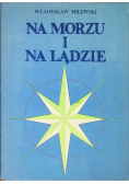 Na morzu i na lądzie