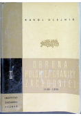 Obrona polskiej granicy zachodniej