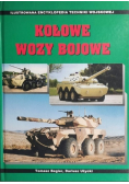 Kołowe wozy bojowe