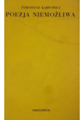 Poezja niemożliwa