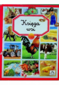 Księga wsi