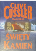 Święty kamień