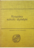 Rosyjska szkoła stylistyki