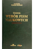 Cyceron Wybór pism naukowych