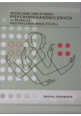 Rozwijanie umiejętności psychopedagogicznych w procesie kształcenia nauczycieli