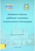 Zarządzanie sektorem publicznym i prywatnym w społeczeństwie informacyjnym