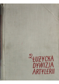 Druga Łużycka Dywizja Artylerii