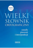 Wielki słownik ortograficzny