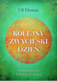 Kolejny Zwycięski Dzień