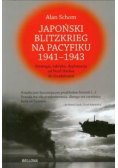 Japoński blitzkrieg na Pacyfiku 1941 - 1943