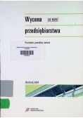 Wycena przedsiębiorstwa
