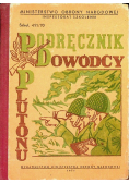 Podręcznik Dowódcy Plutonu