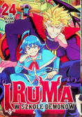 Iruma w szkole demonów. Tom 24