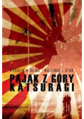 Pająk z góry Katsuragi