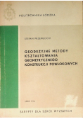 Geodezyjne Metody Pomiarow Przemieszczen Budowli