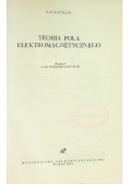 Teoria pola elektromagnetycznego