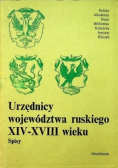 Urzędnicy województwa ruskiego XIV - XVIII wieku