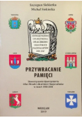 Przywracanie pamięci