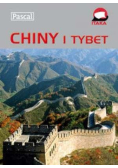Chiny i Tybet przewodnik ilustrowany