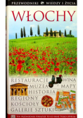 Włochy Przewodnik