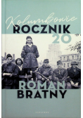 Kolumbowie Rocznik 20
