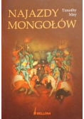 Najazdy Mongołów