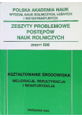 Zeszyty problemowe postępów nauk rolniczych Zeszyt 523
