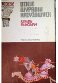 Dzieje wypraw krzyżowych Tom 2