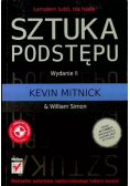 Sztuka podstępu