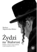 Żydzi na Białorusi