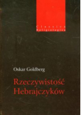 Rzeczywistość Hebrajczyków