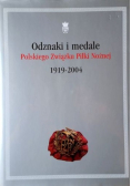 Odznaki i medale Polskiego Związku Piłki Nożnej