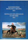Nadodrzańskie spotkania z historią 2014