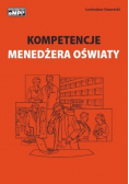 Kompetencje menedżera oświaty