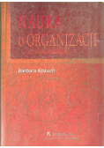 Nauka o organizacji