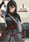 Assassin's Creed Miecz Shao Jun Tom 1 Chiny