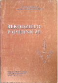 Rękodzieło papiernicze