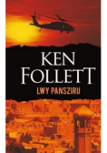 Lwy Pansziru