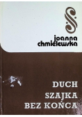 Duch. Szajka bez końca