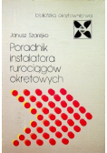 Poradnik instalatora rurociągów okrętowych