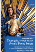 Zacznijcie wargi nasze chwalić Pannę Świętą