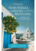 Moja wielka grecka przygoda