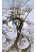 Wieża