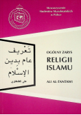 Ogólny zarys religii islamu